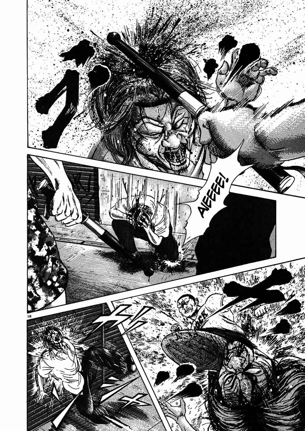 Page 18 Chapter 6 Oyaji