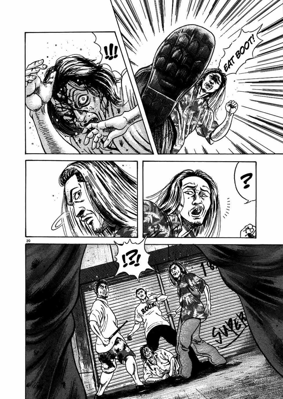 Page 20 Chapter 6 Oyaji