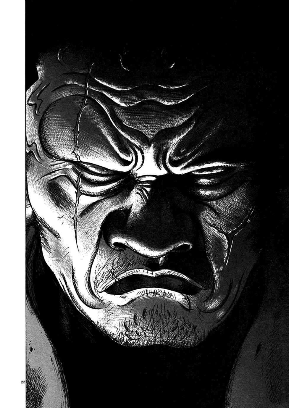 Page 22 Chapter 6 Oyaji
