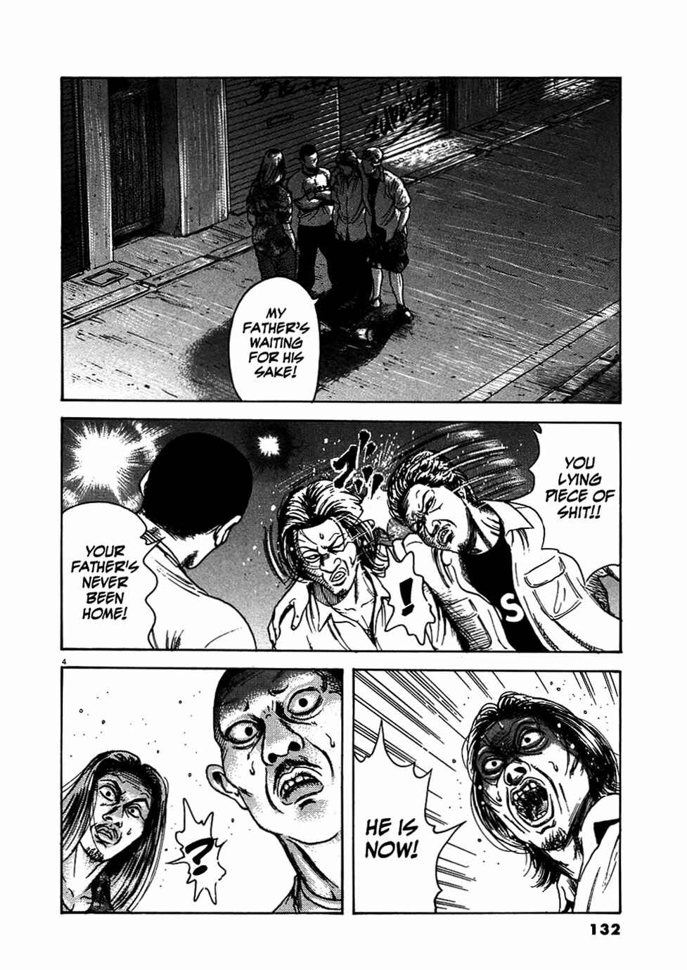 Page 4 Chapter 6 Oyaji