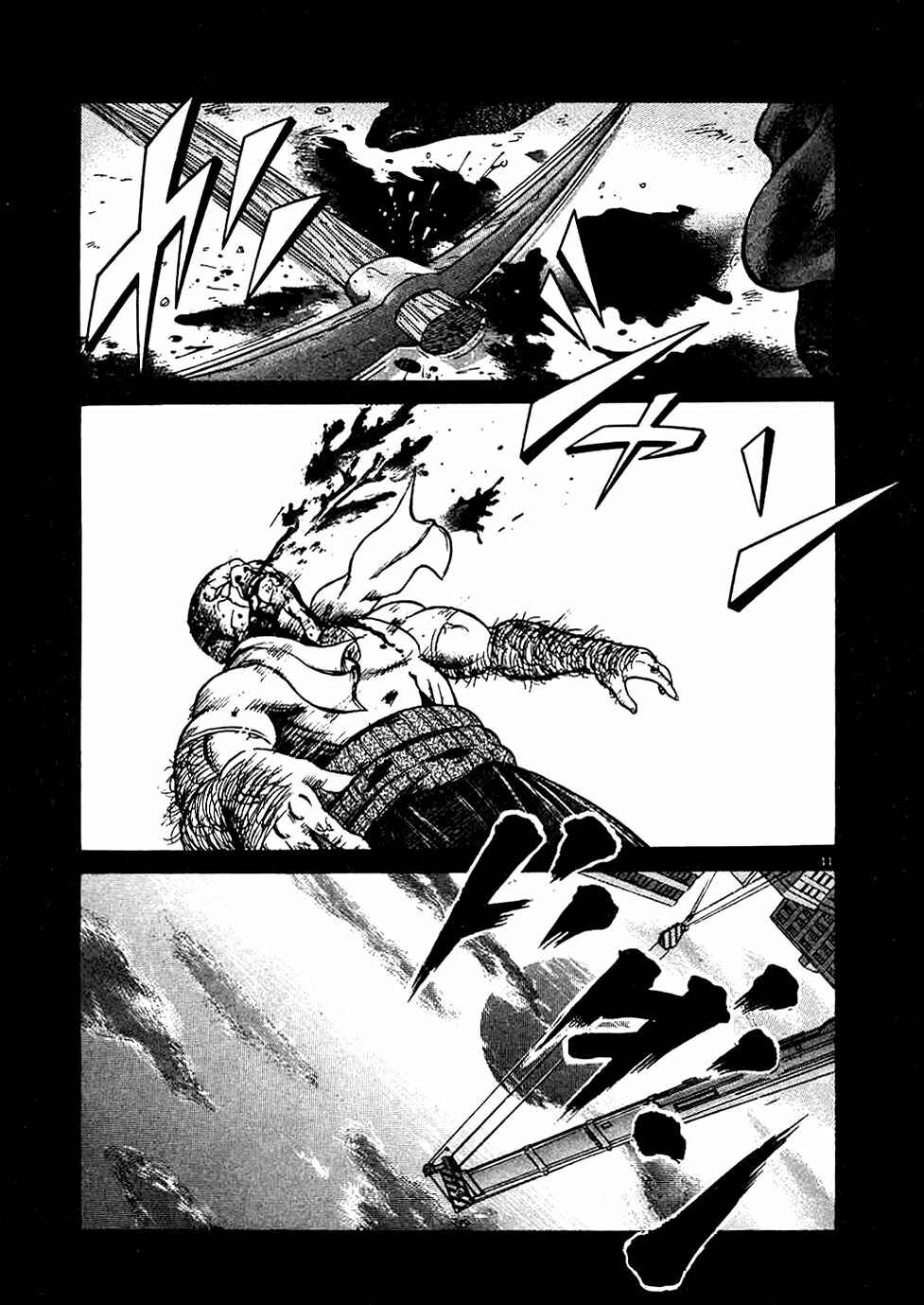 Page 11 Chapter 10 Oyaji
