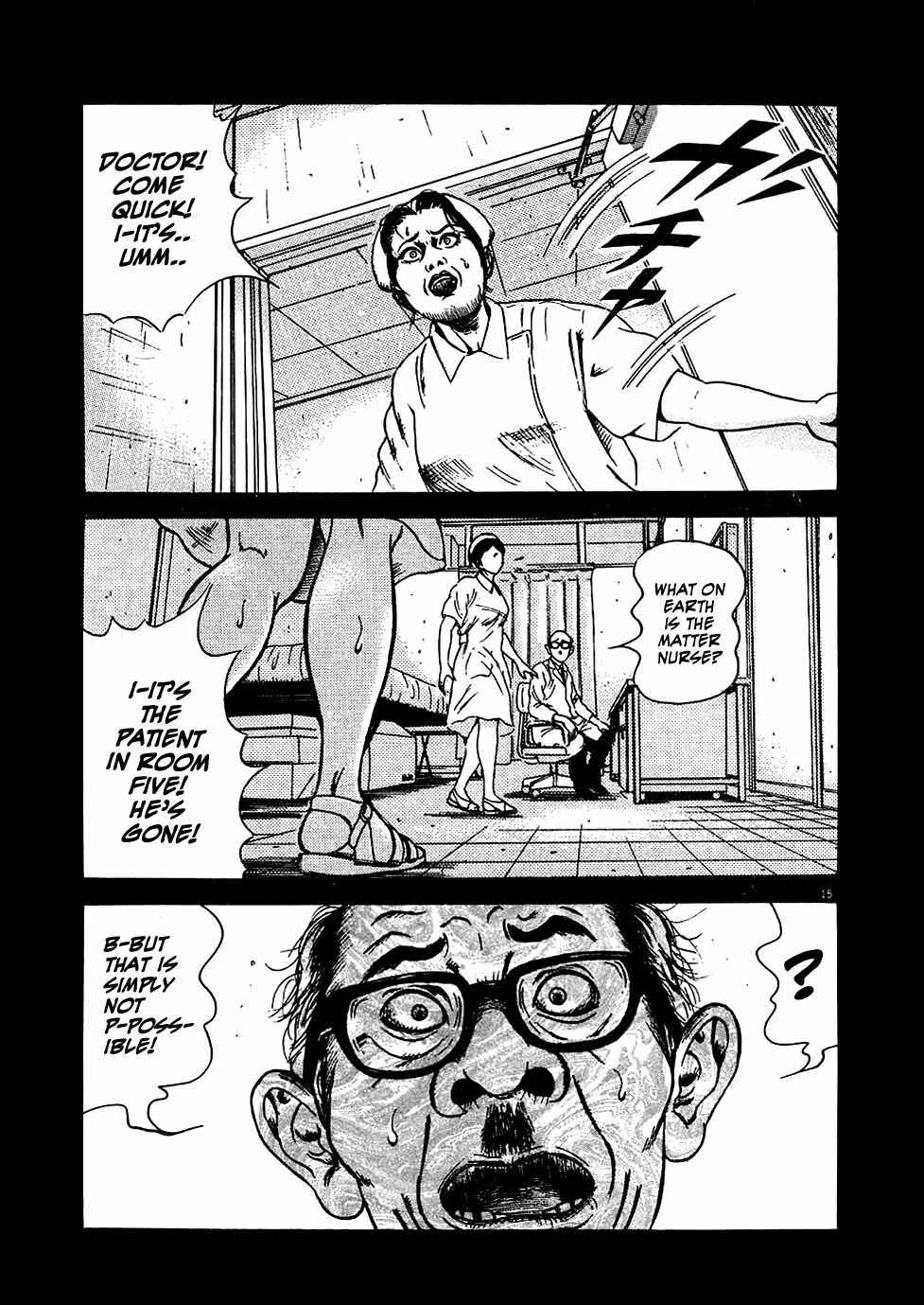 Page 15 Chapter 10 Oyaji