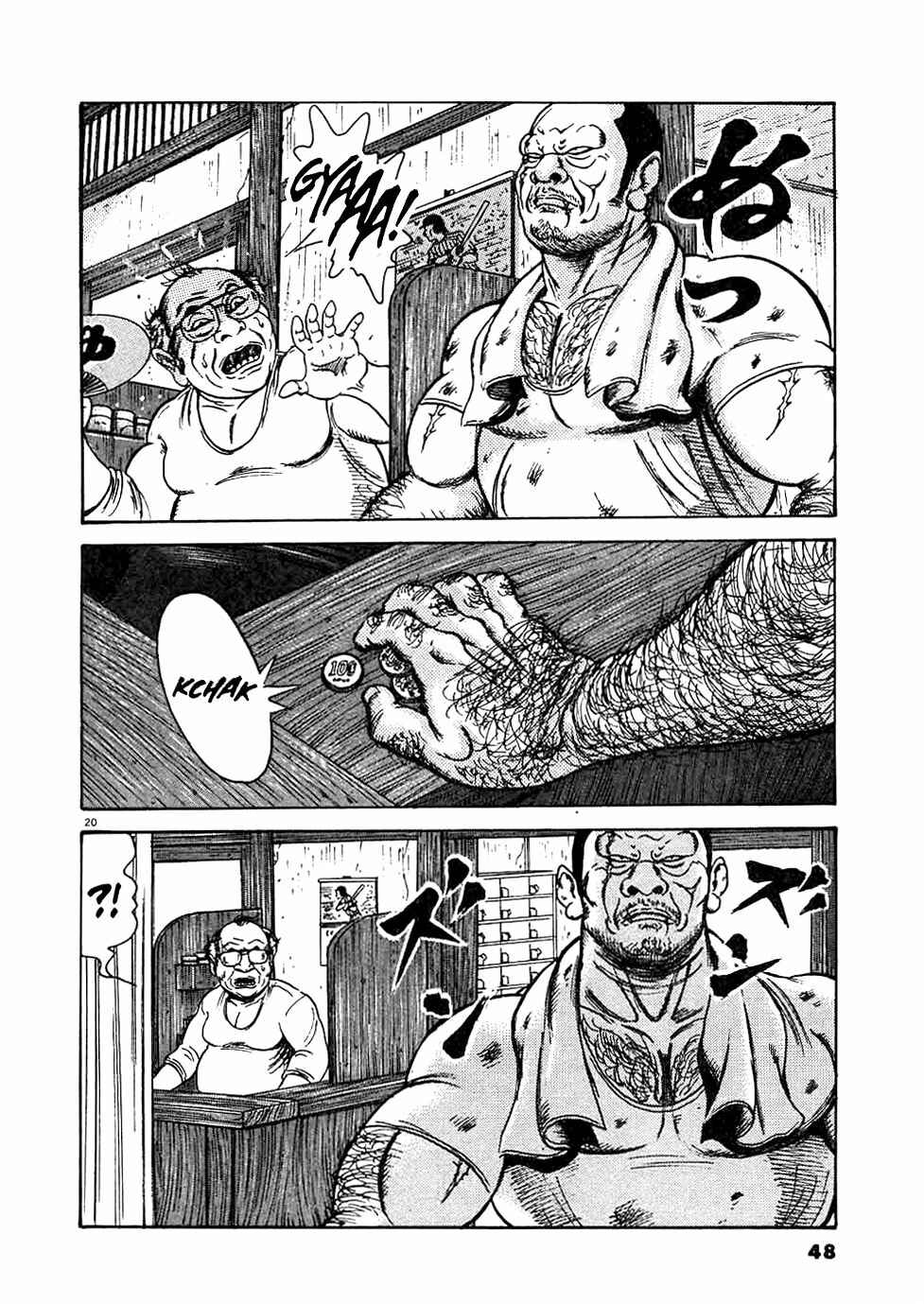 Page 20 Chapter 10 Oyaji