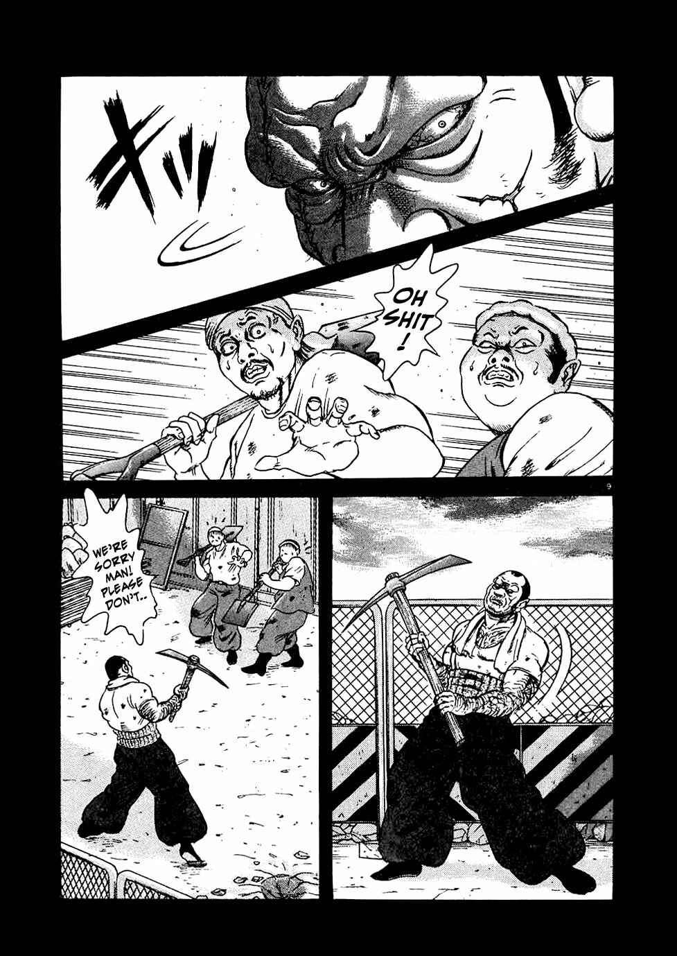 Page 9 Chapter 10 Oyaji