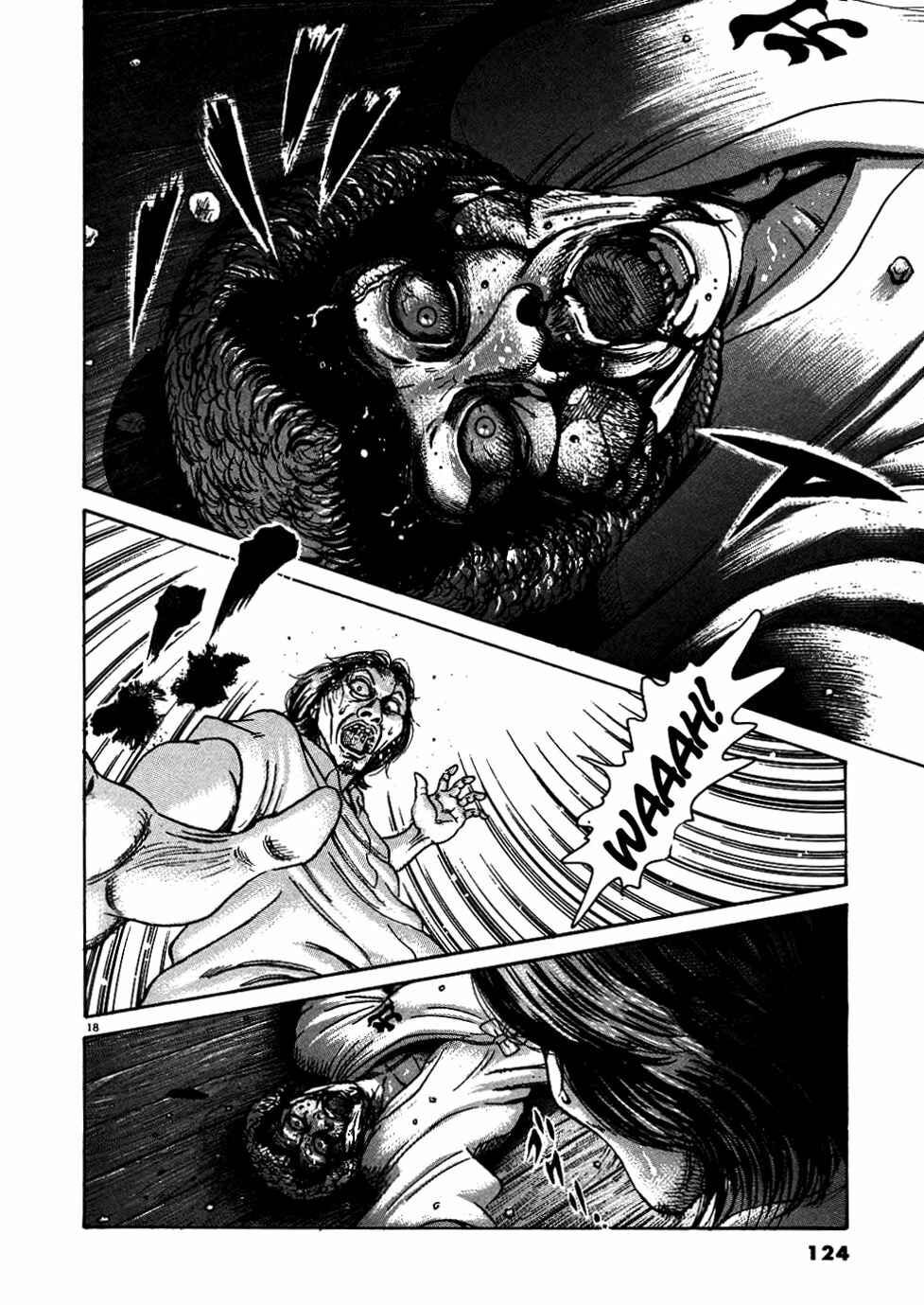 Page 18 Chapter 5 Oyaji