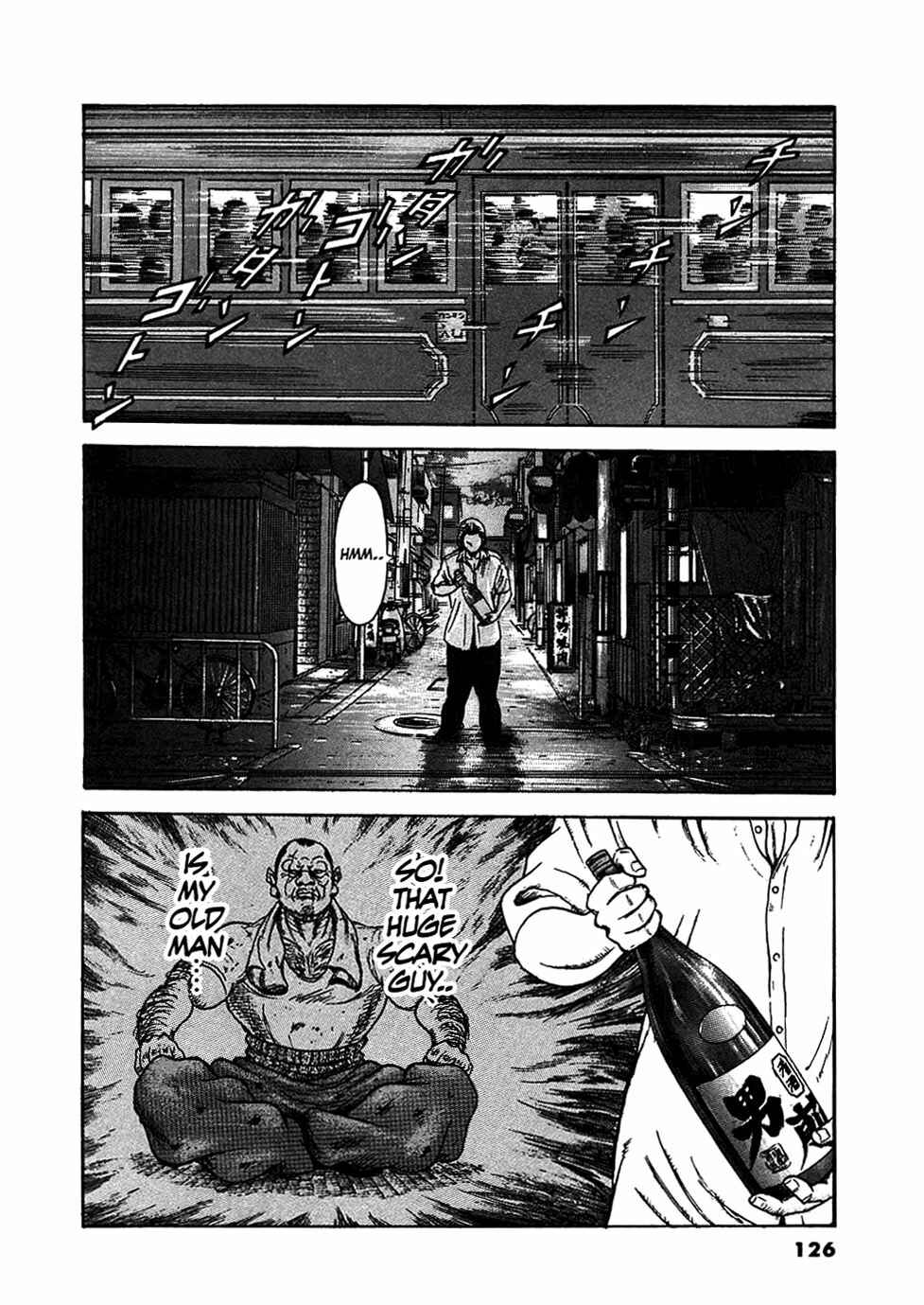Page 20 Chapter 5 Oyaji