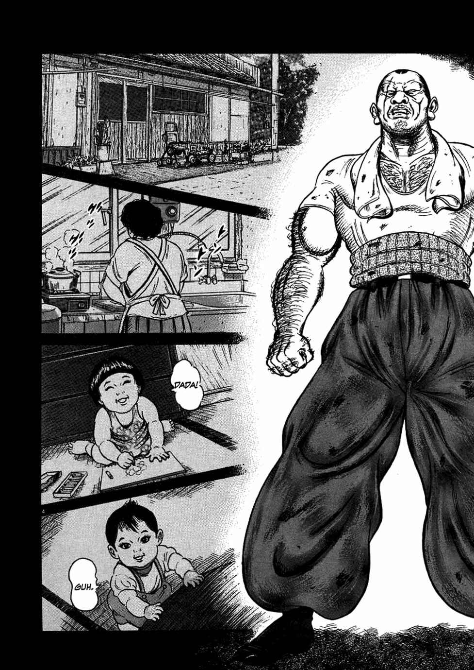 Page 4 Chapter 5 Oyaji