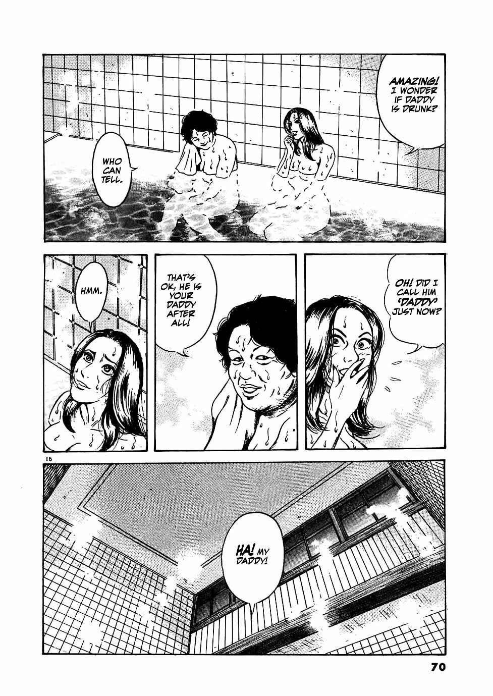 Page 17 Chapter 11 Oyaji