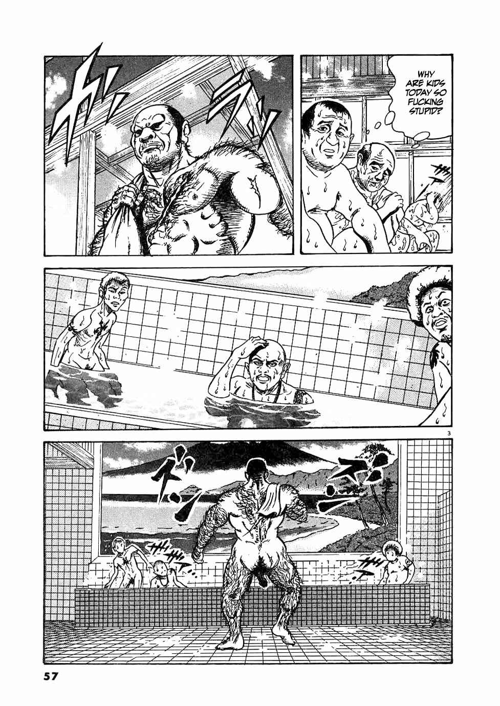 Page 3 Chapter 11 Oyaji