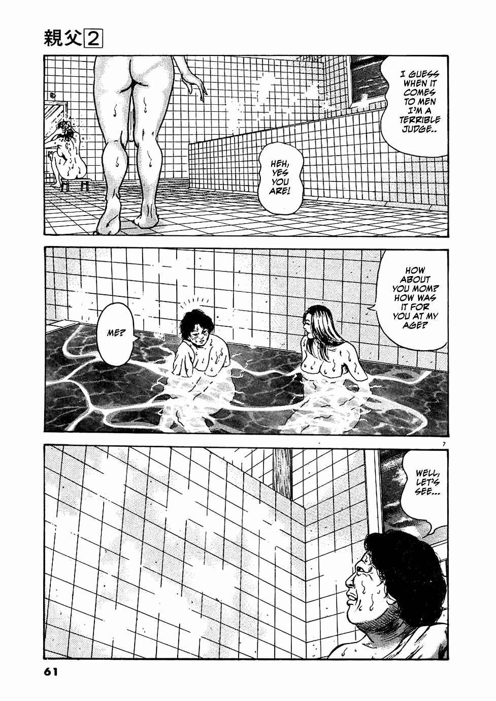 Page 7 Chapter 11 Oyaji