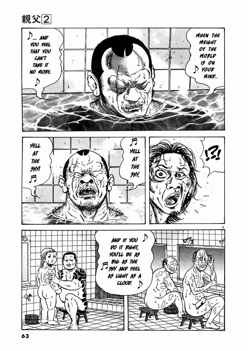 Page 9 Chapter 11 Oyaji