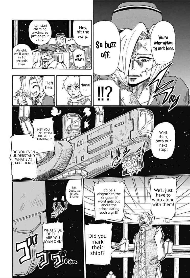 Page 12 Chapter Unknown_c7ef Cosmic Arc Travel