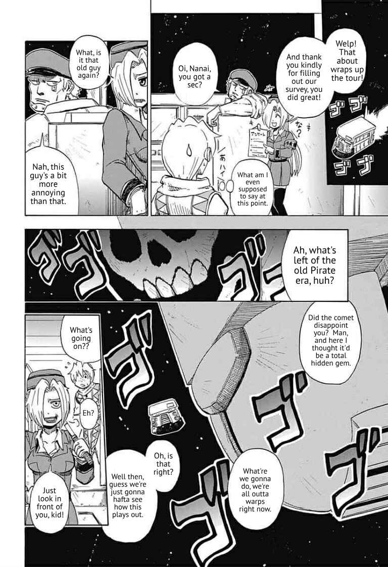 Page 15 Chapter Unknown_c7ef Cosmic Arc Travel