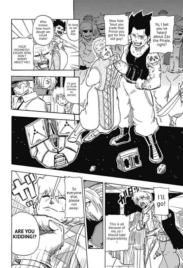 Page 17 Chapter Unknown_c7ef Cosmic Arc Travel