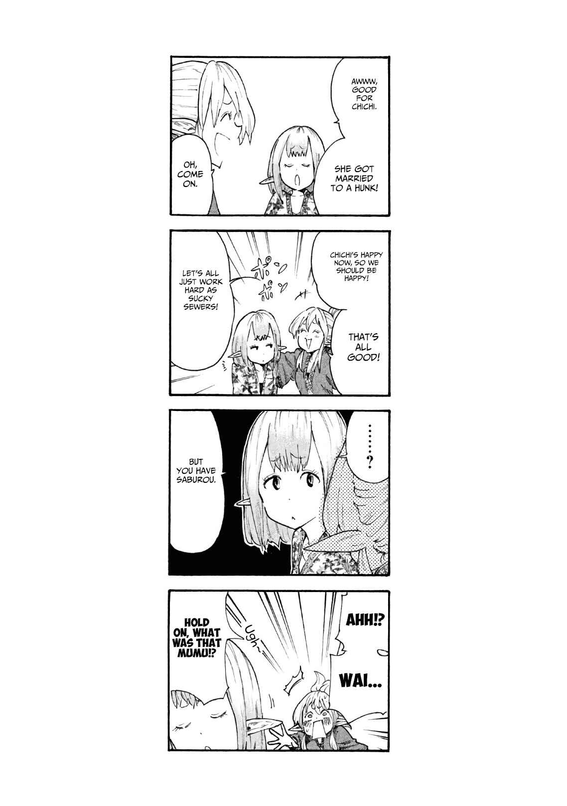 Page 13 Chapter 4 Mazumeshi Elf to Yuuboku gurashi