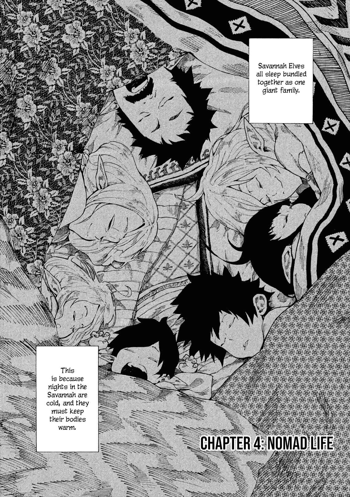 Page 2 Chapter 4 Mazumeshi Elf to Yuuboku gurashi