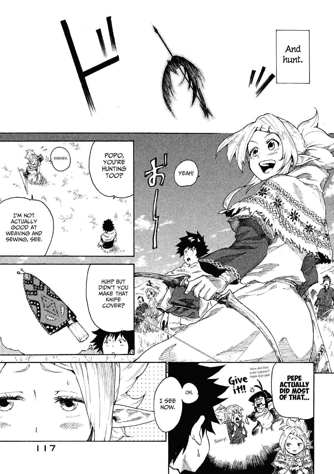 Page 8 Chapter 4 Mazumeshi Elf to Yuuboku gurashi