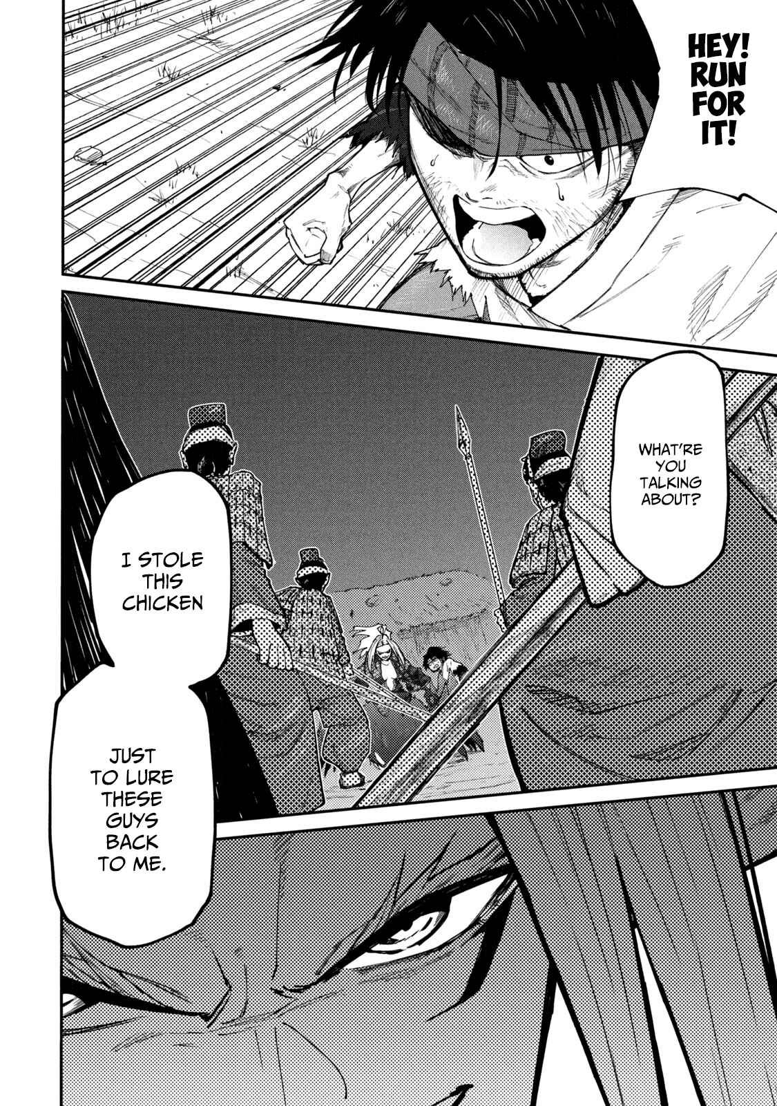 Page 2 Chapter 41 Mazumeshi Elf to Yuuboku gurashi