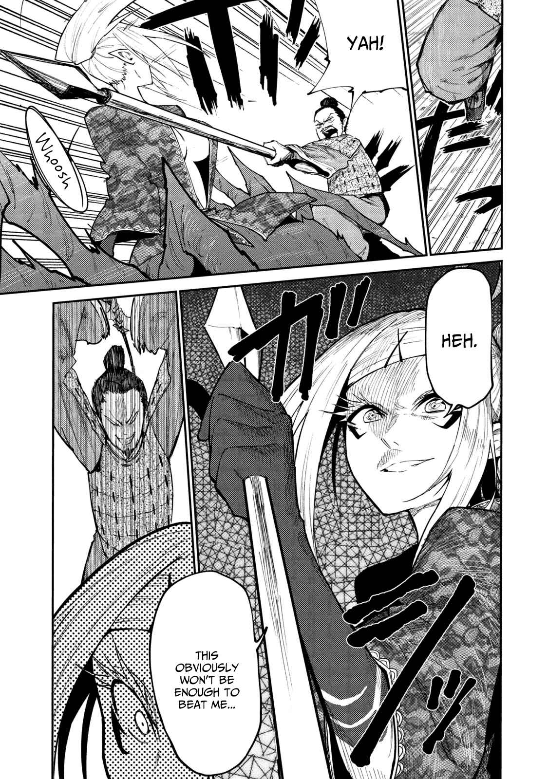 Page 3 Chapter 41 Mazumeshi Elf to Yuuboku gurashi
