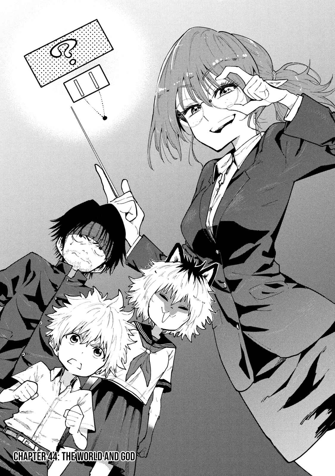 Page 1 Chapter 44 Mazumeshi Elf to Yuuboku gurashi
