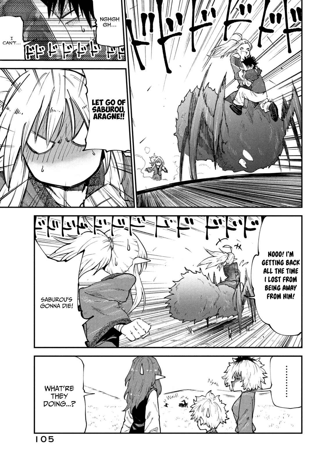 Page 11 Chapter 44 Mazumeshi Elf to Yuuboku gurashi