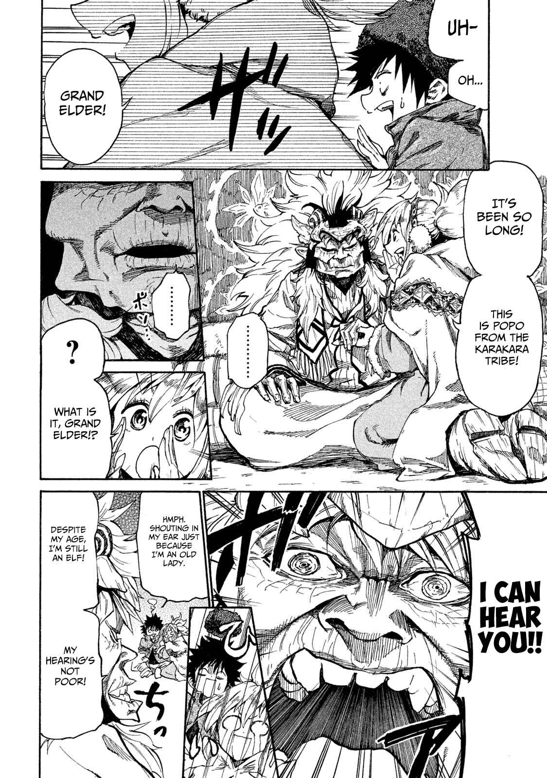 Page 16 Chapter 11 Mazumeshi Elf to Yuuboku gurashi