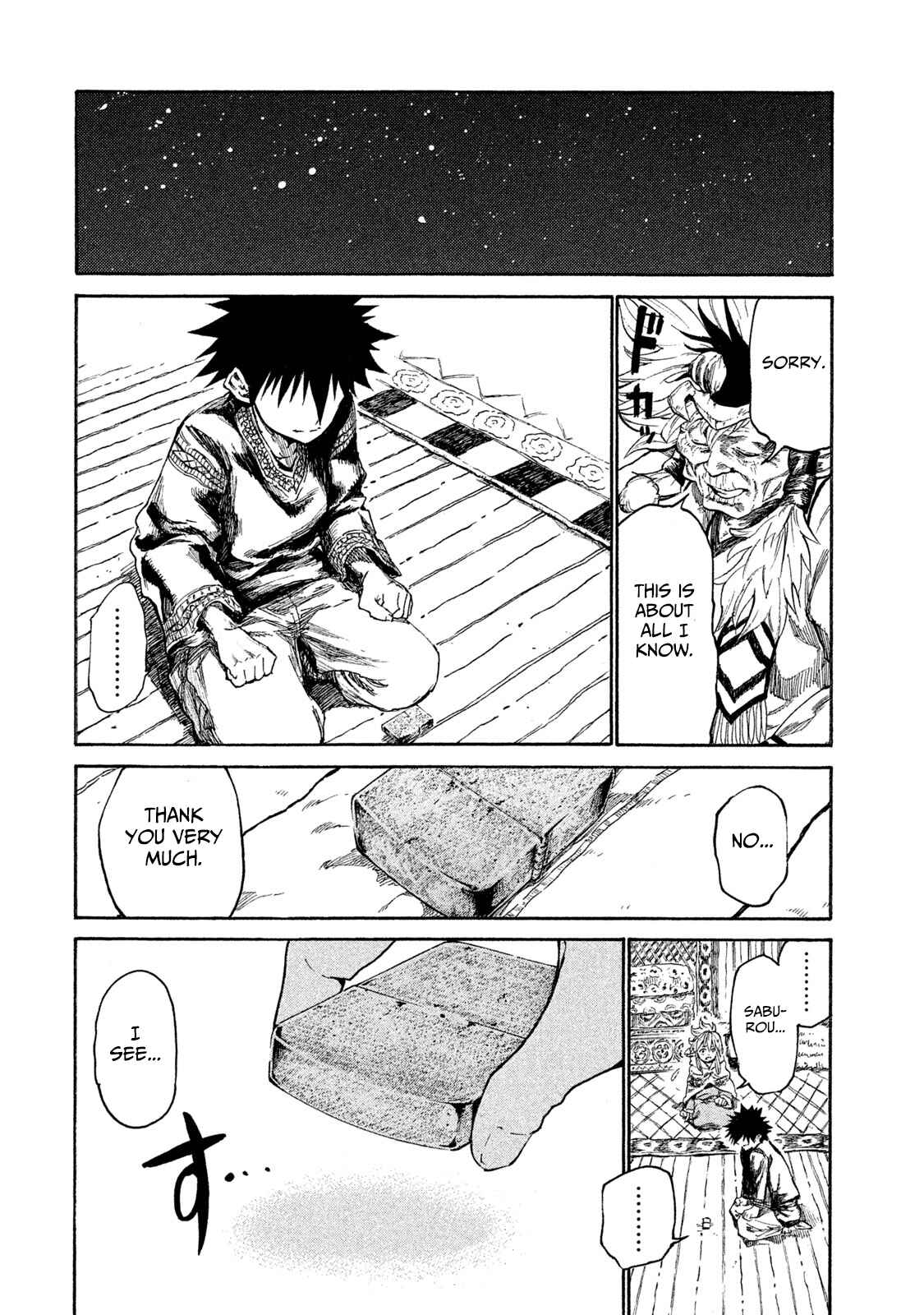 Page 20 Chapter 11 Mazumeshi Elf to Yuuboku gurashi