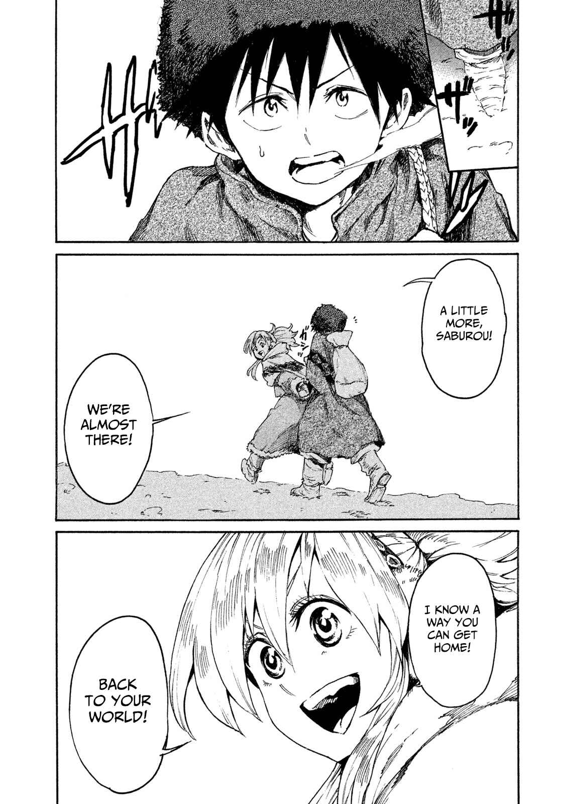 Page 5 Chapter 11 Mazumeshi Elf to Yuuboku gurashi