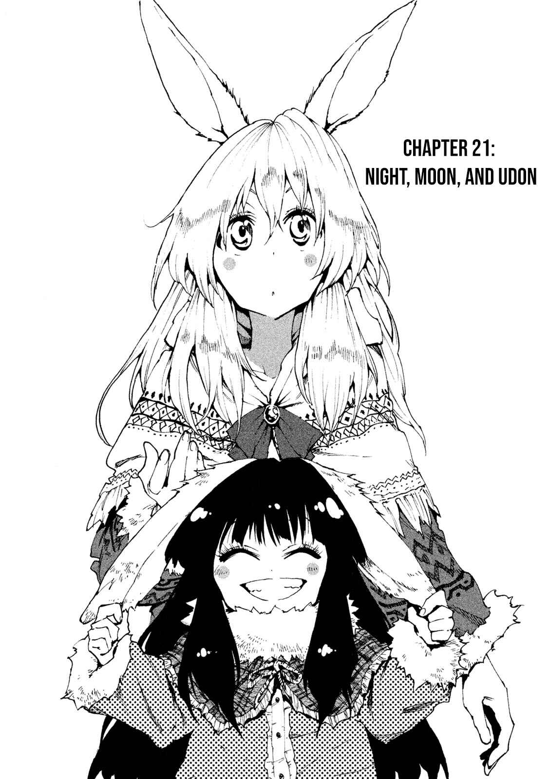 Page 1 Chapter 21 Mazumeshi Elf to Yuuboku gurashi