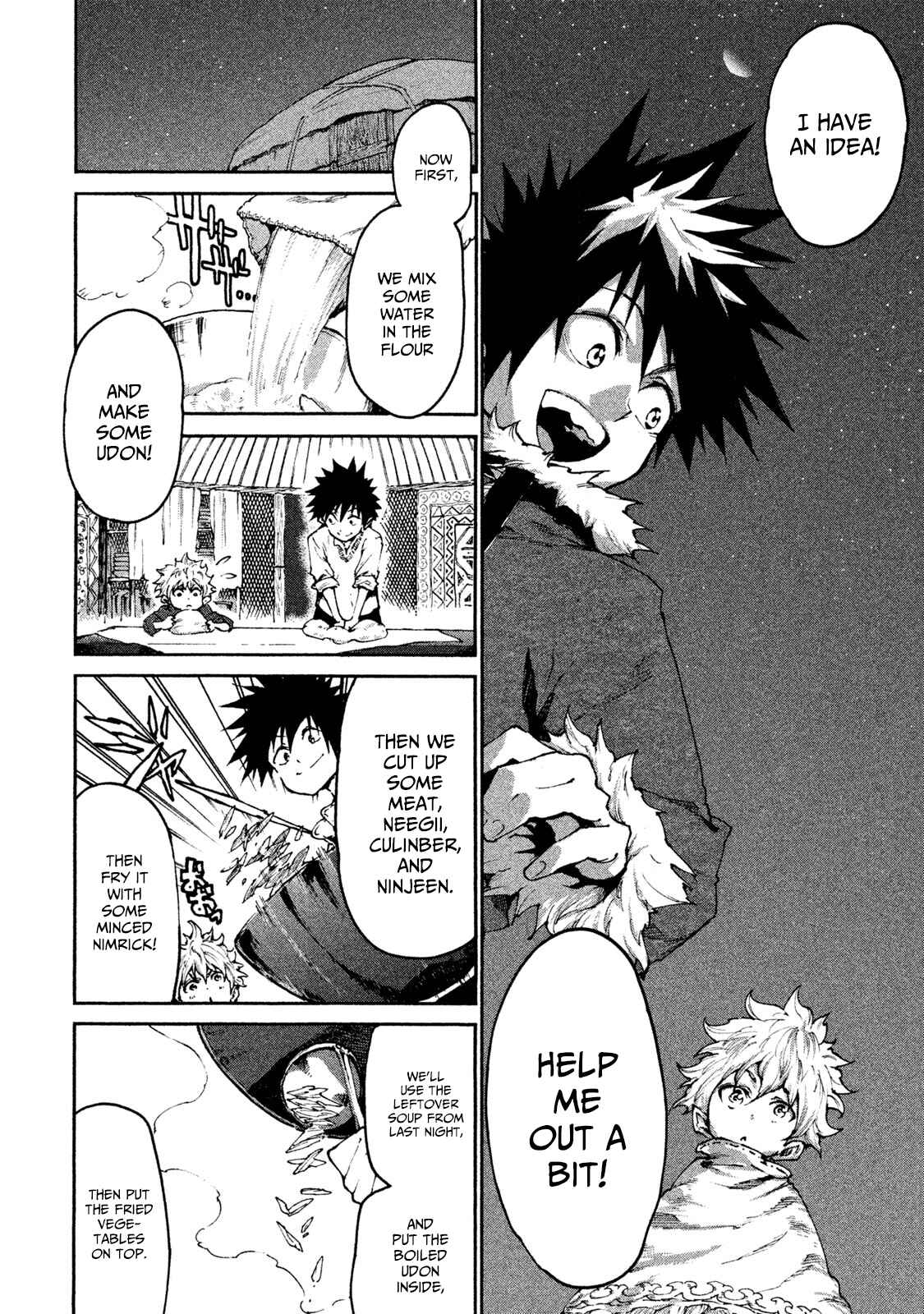 Page 10 Chapter 21 Mazumeshi Elf to Yuuboku gurashi