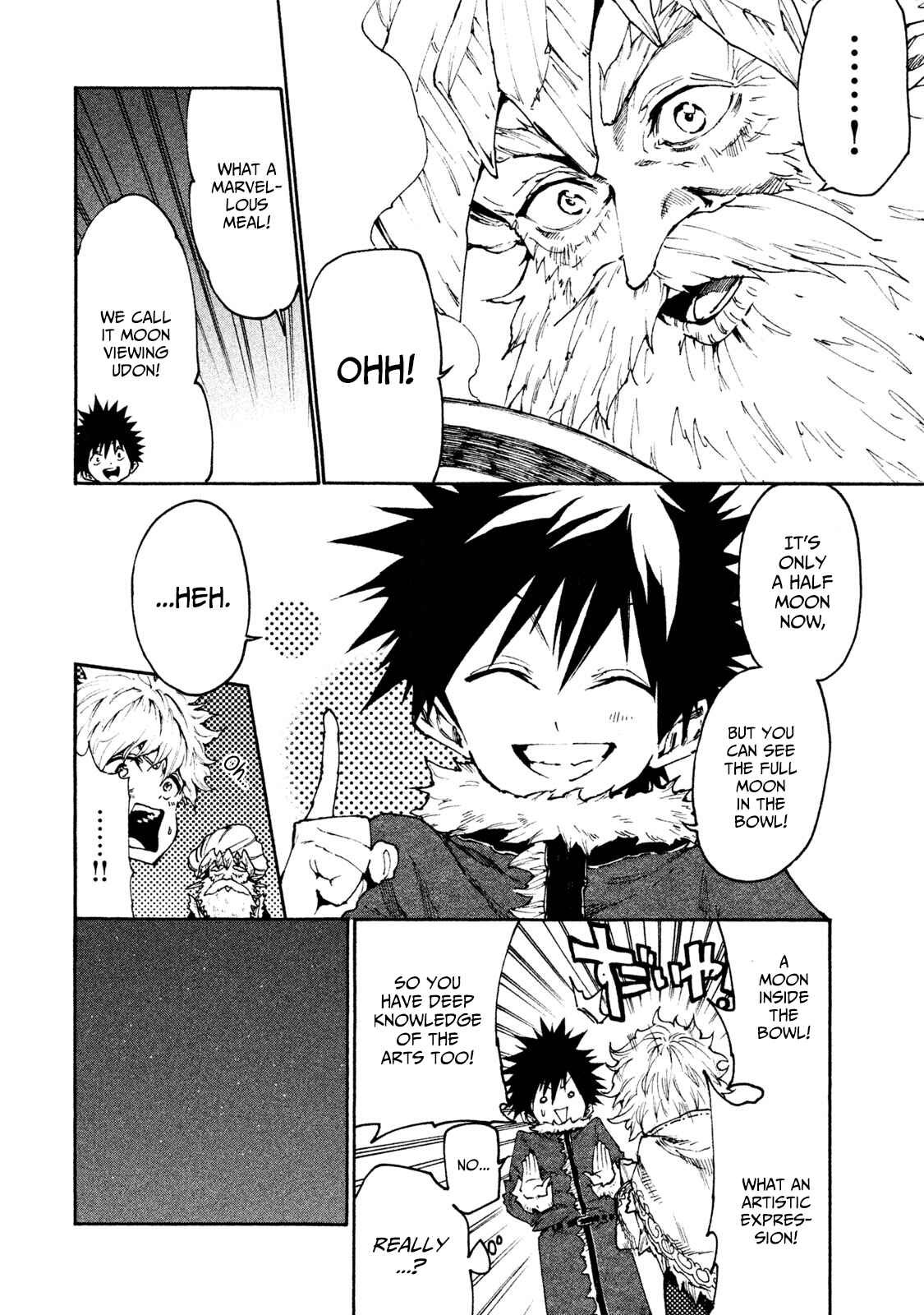Page 12 Chapter 21 Mazumeshi Elf to Yuuboku gurashi