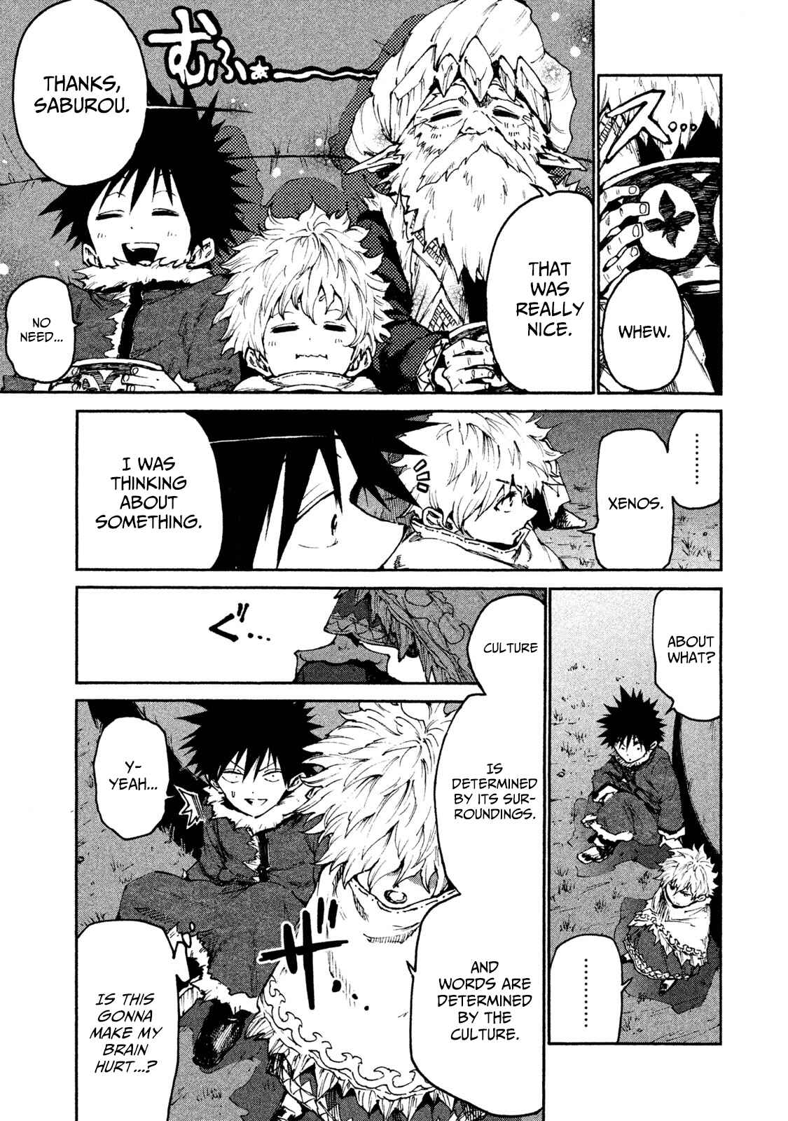 Page 13 Chapter 21 Mazumeshi Elf to Yuuboku gurashi