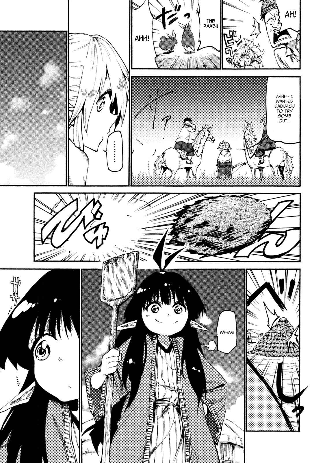 Page 3 Chapter 21 Mazumeshi Elf to Yuuboku gurashi