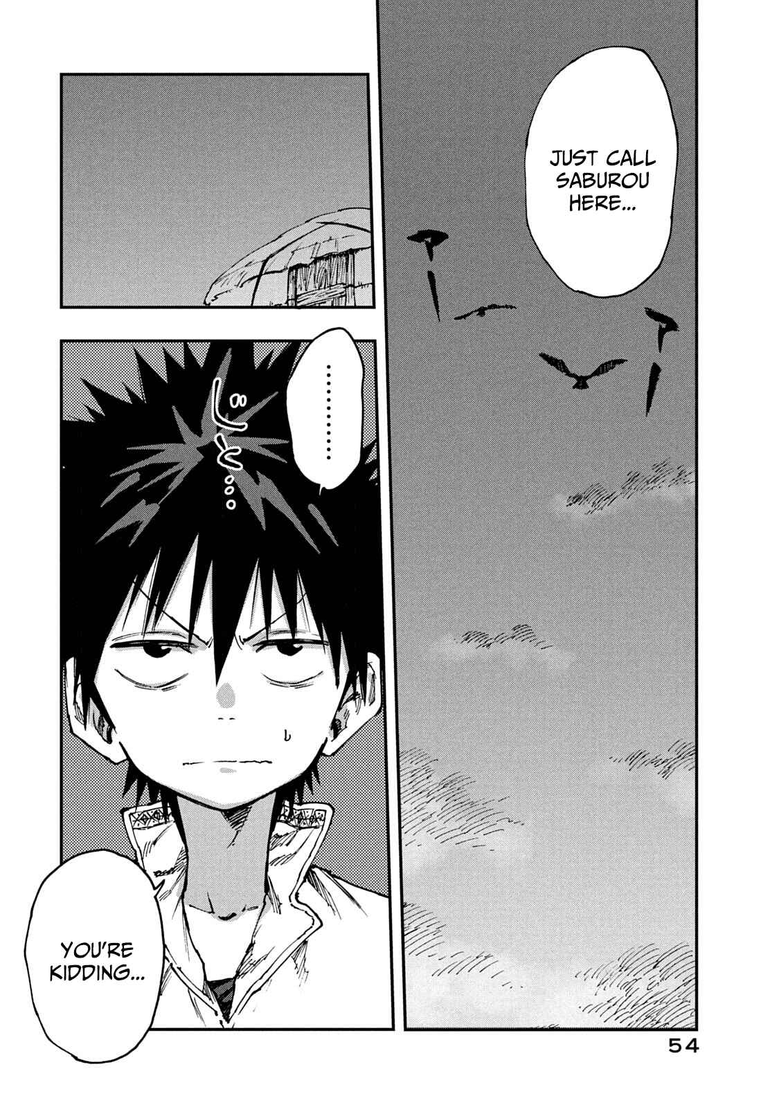 Page 12 Chapter 55 Mazumeshi Elf to Yuuboku gurashi