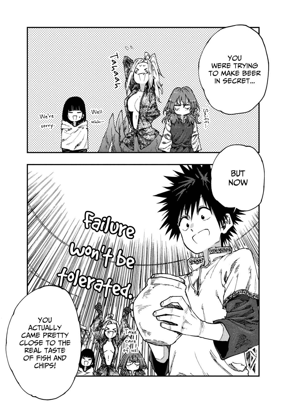 Page 13 Chapter 55 Mazumeshi Elf to Yuuboku gurashi