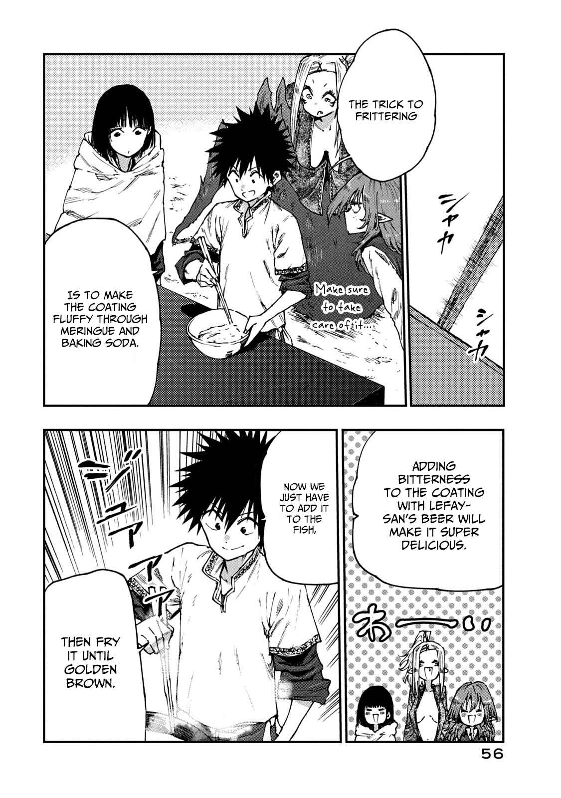 Page 14 Chapter 55 Mazumeshi Elf to Yuuboku gurashi