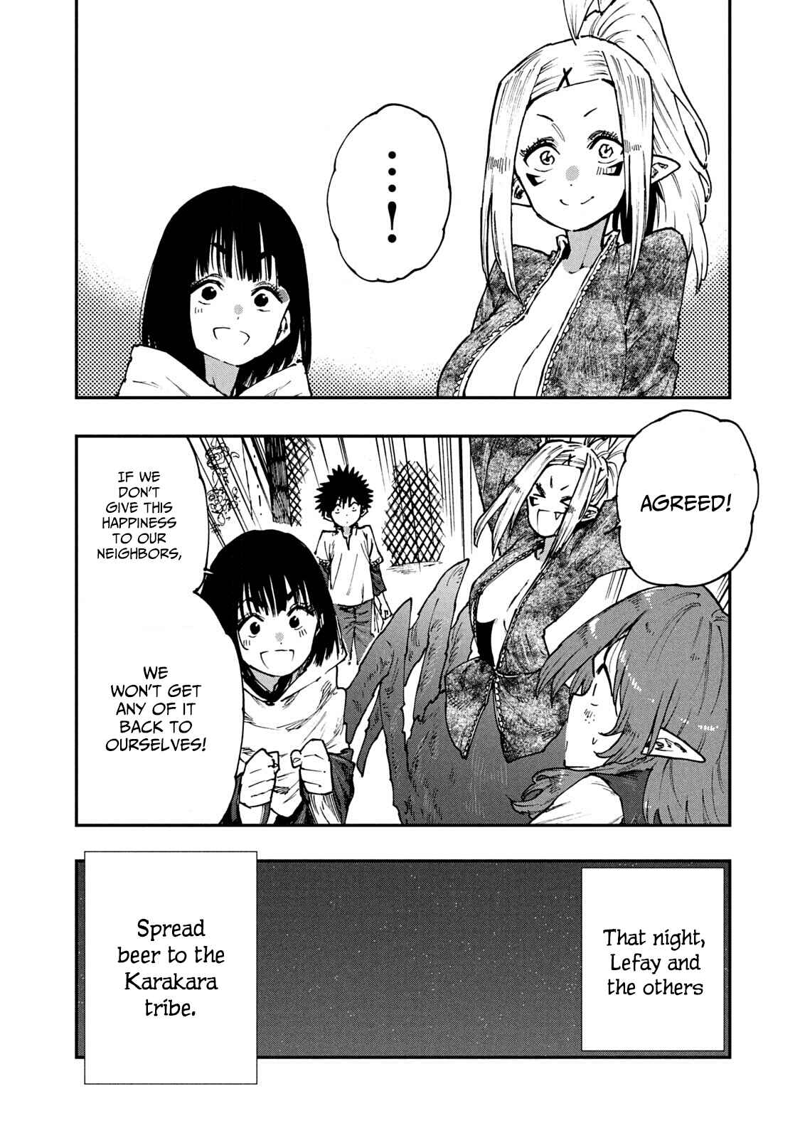 Page 19 Chapter 55 Mazumeshi Elf to Yuuboku gurashi