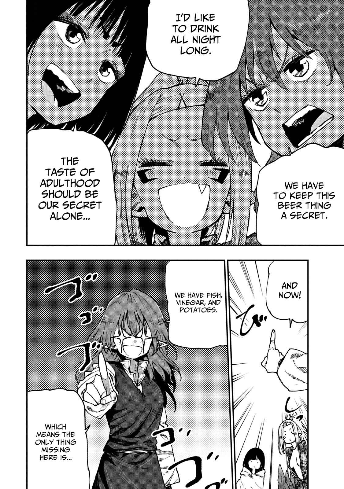 Page 6 Chapter 55 Mazumeshi Elf to Yuuboku gurashi
