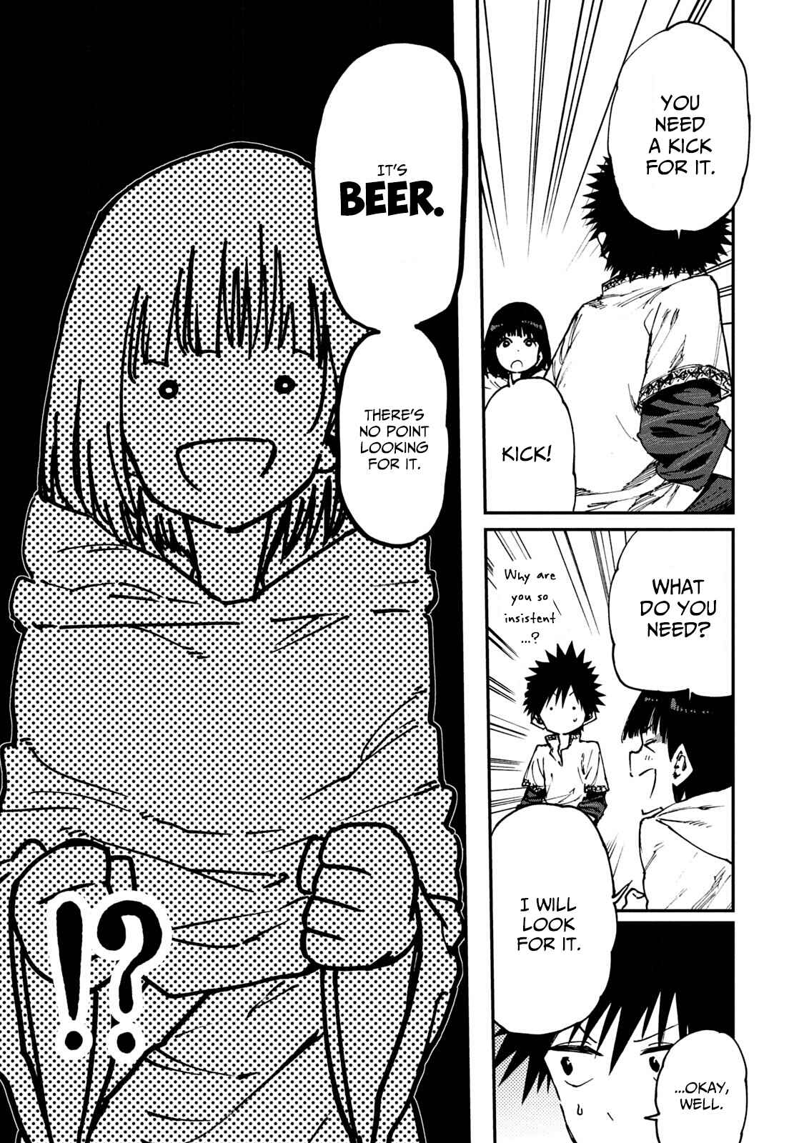 Page 9 Chapter 55 Mazumeshi Elf to Yuuboku gurashi