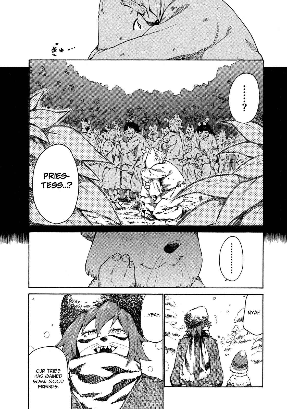 Page 14 Chapter 8 Mazumeshi Elf to Yuuboku gurashi