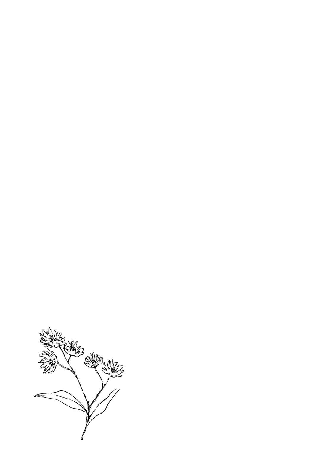 Page 16 Chapter 8 Mazumeshi Elf to Yuuboku gurashi
