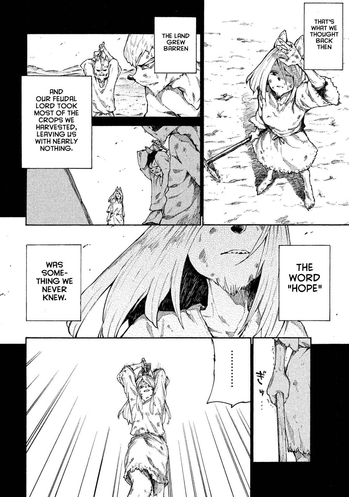 Page 5 Chapter 8 Mazumeshi Elf to Yuuboku gurashi