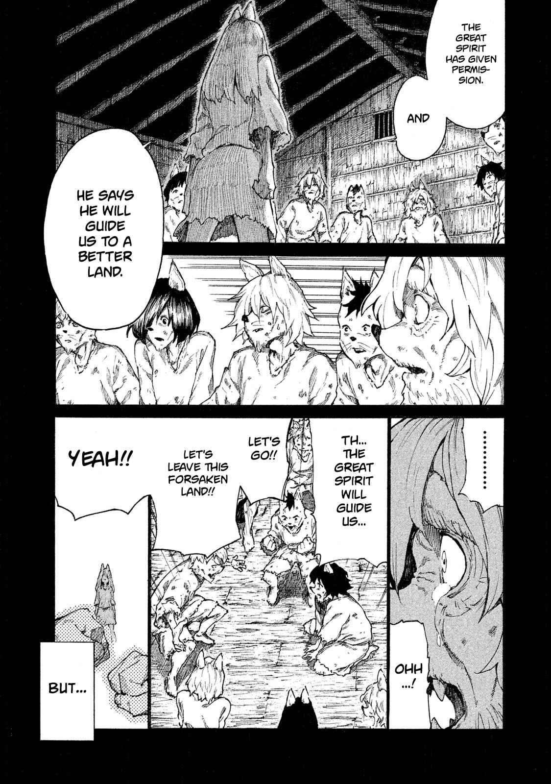 Page 8 Chapter 8 Mazumeshi Elf to Yuuboku gurashi