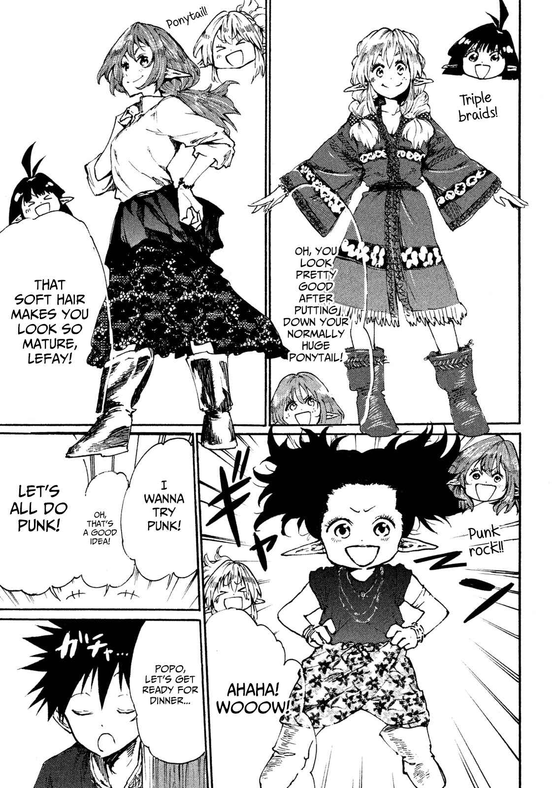 Page 2 Chapter 16.1 Mazumeshi Elf to Yuuboku gurashi