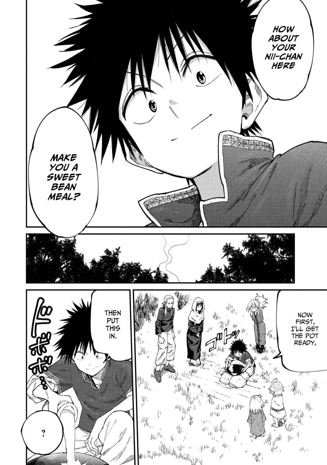 Page 16 Chapter 46 Mazumeshi Elf to Yuuboku gurashi