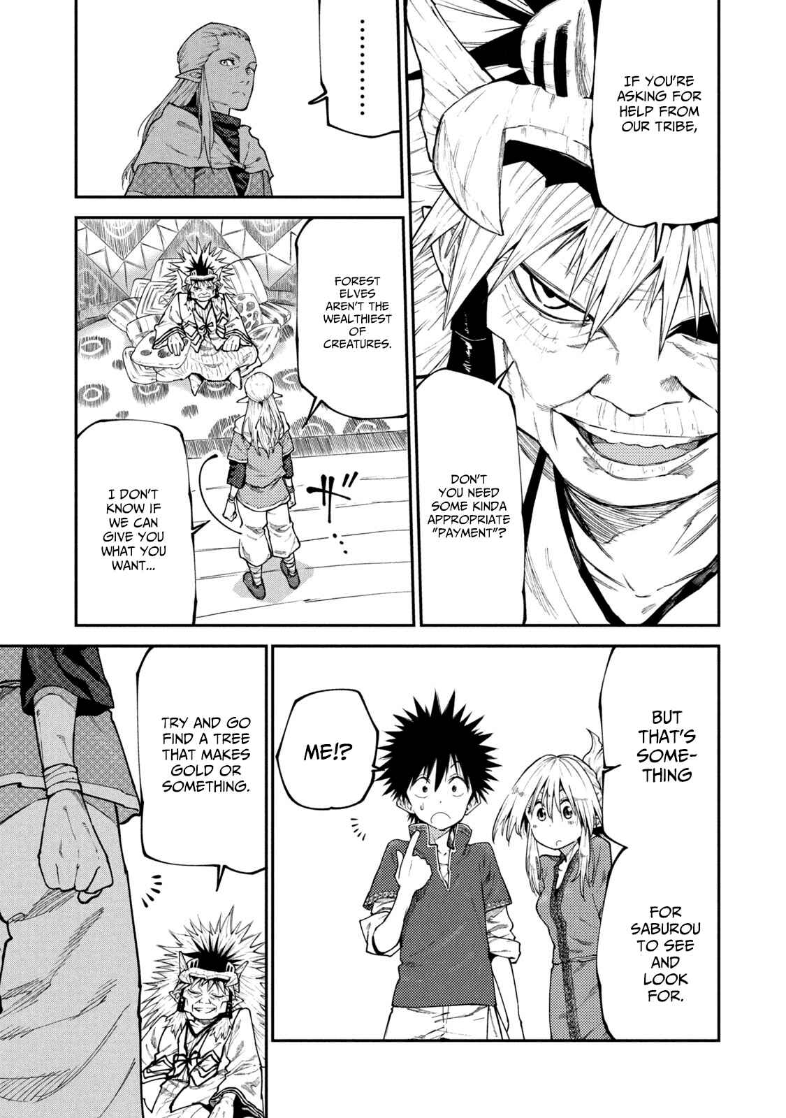 Page 5 Chapter 46 Mazumeshi Elf to Yuuboku gurashi