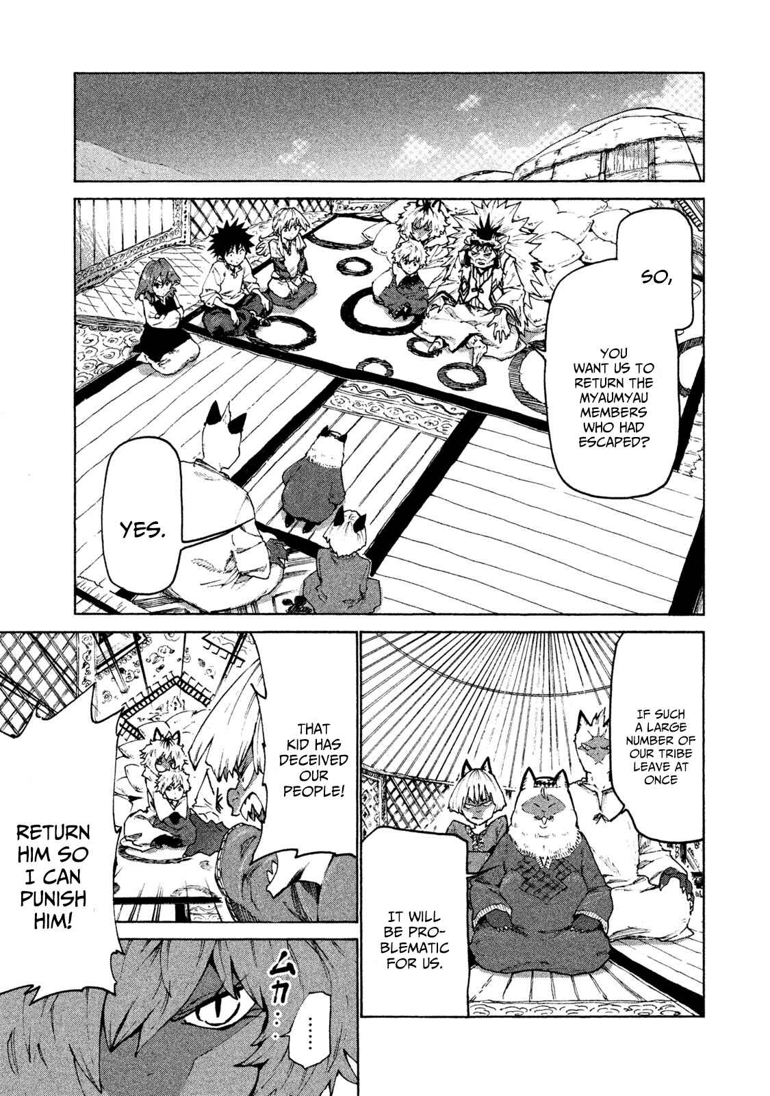 Page 11 Chapter 25 Mazumeshi Elf to Yuuboku gurashi
