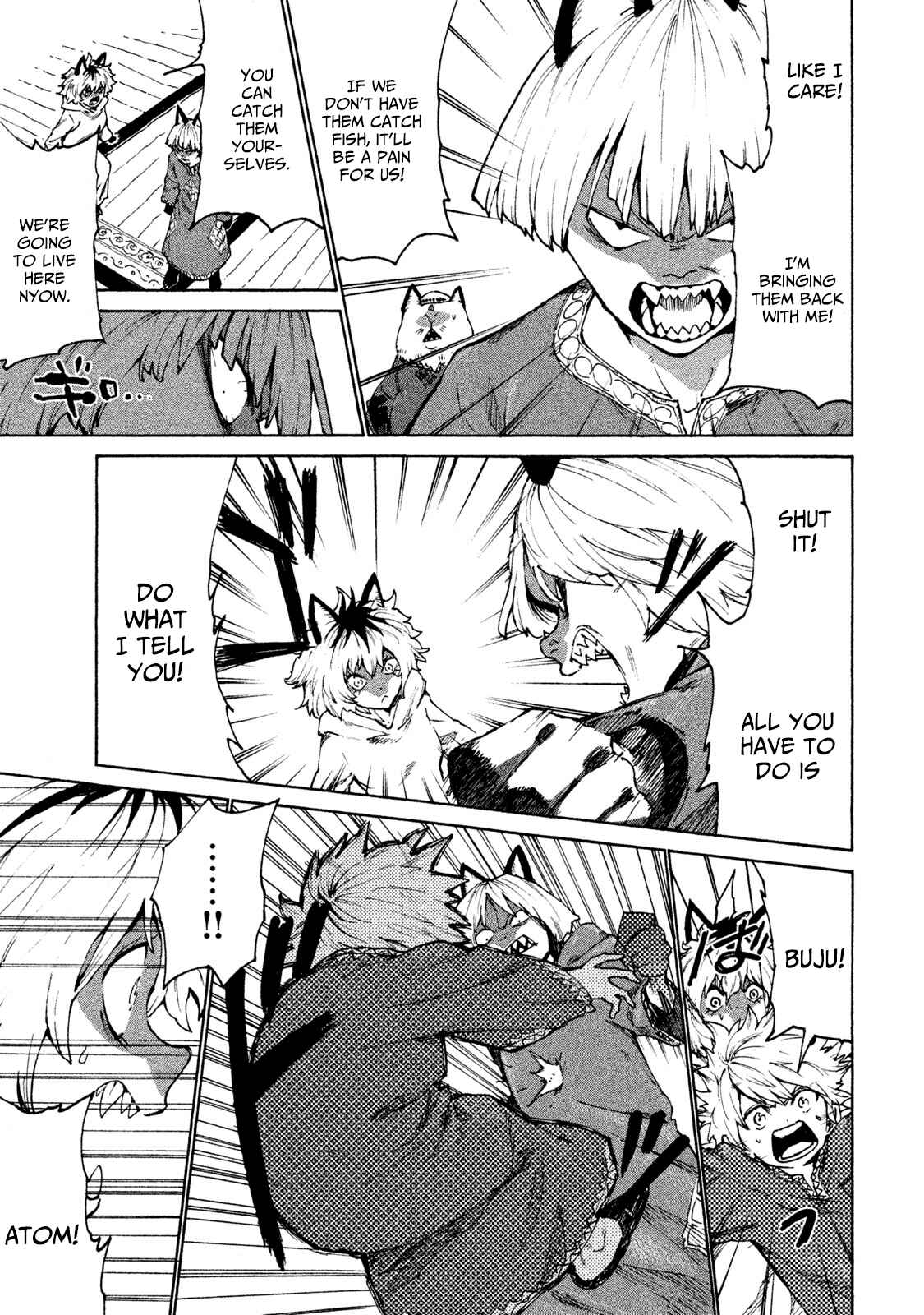Page 15 Chapter 25 Mazumeshi Elf to Yuuboku gurashi