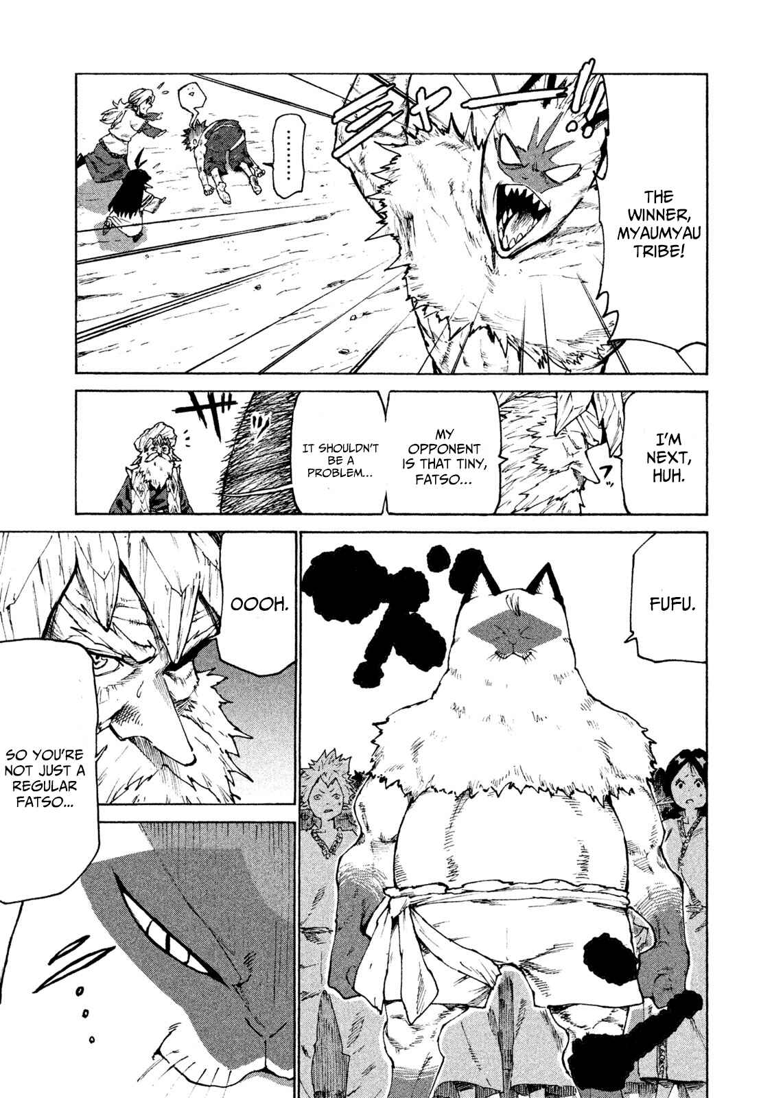 Page 21 Chapter 25 Mazumeshi Elf to Yuuboku gurashi