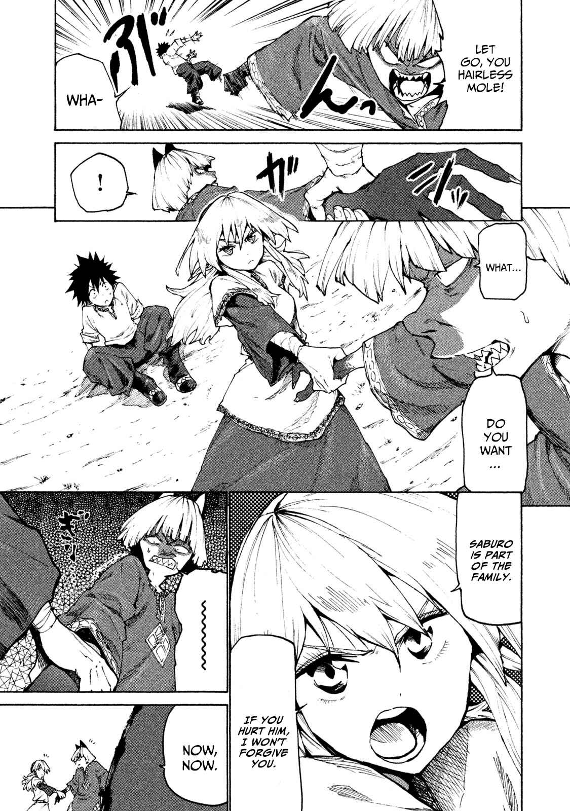 Page 9 Chapter 25 Mazumeshi Elf to Yuuboku gurashi